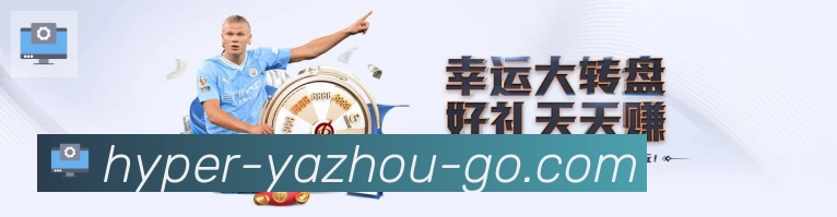 全球热力图